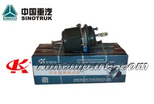 Sinotruk Howo WG1640360601 Jarrukammio