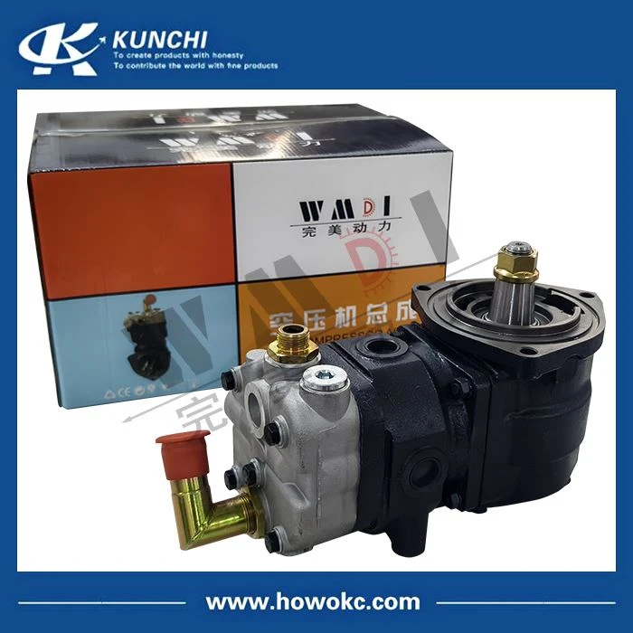 612600130777 AIR COMPRESSOR
