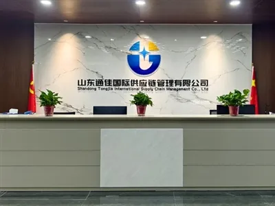 Shandong Kunchi Transforms, Tongjia siirtyy uuteen osoitteeseen