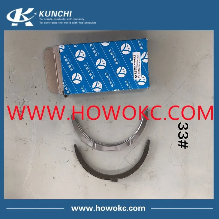 Sinotruk HOWO Weichai WD615 Moottorin työntövoiman aluslevy 8150001012