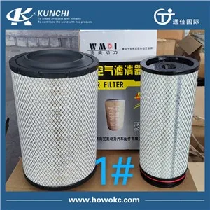 Sinotruk Howo Air -suodatin WG9725190102 WG 9725190103 2841 K2841 PU2841 WMDI Perfect Power